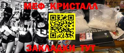 кокс Бузулук
