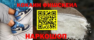 амф Волгодонск