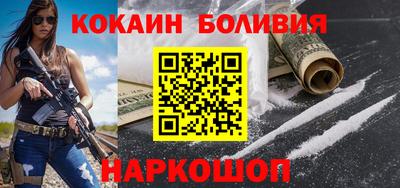 амф Волгодонск