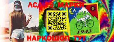 МДМА Бугуруслан