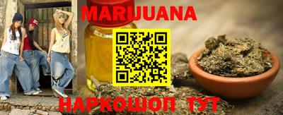 кокс Бузулук