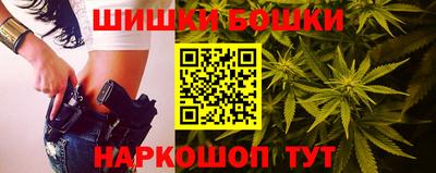 МДМА Бугуруслан