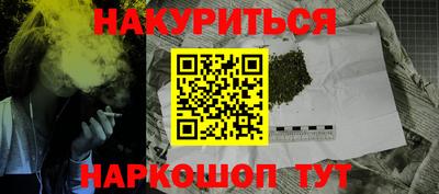 амф Волгодонск