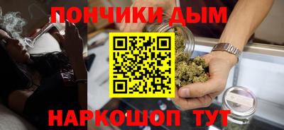 амф Волгодонск