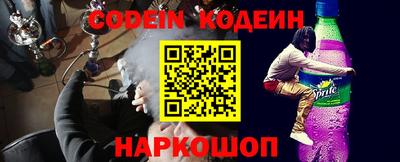 кокс Бузулук
