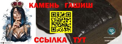 амф Волгодонск