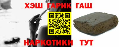 MESCALINE Будённовск